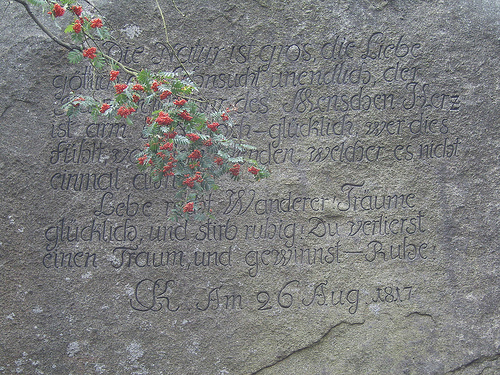 Луисенбургский каменный лабиринт